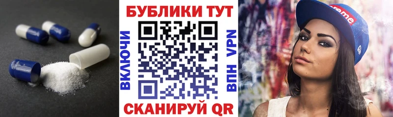 мориарти наркотические препараты  Подпорожье  Ecstasy бентли 