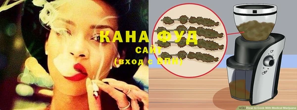 прущая мука Балахна