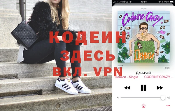 a pvp Аркадак