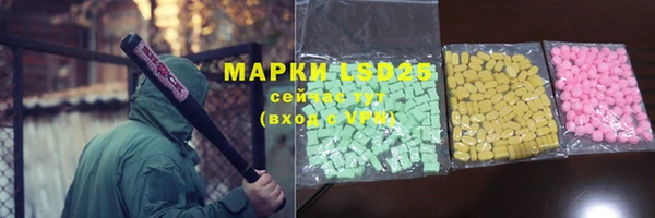 a pvp Аркадак