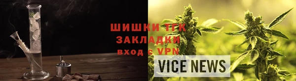 a pvp Аркадак