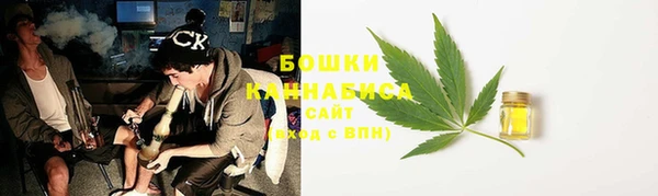 дурь Армянск