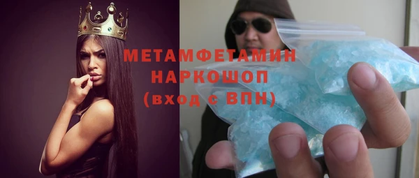 a pvp Аркадак