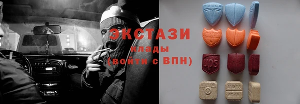 прущая мука Балахна