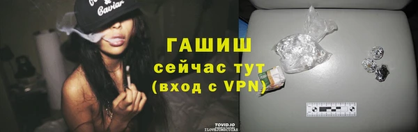 a pvp Аркадак