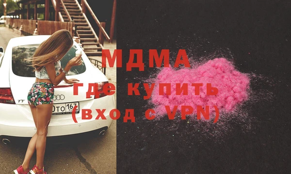 дурь Армянск