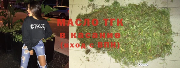 a pvp Аркадак