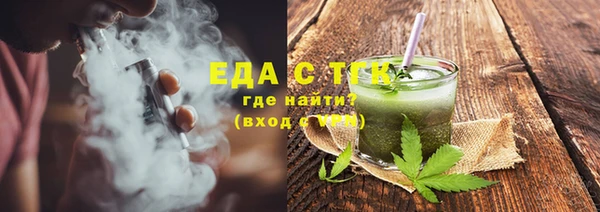 дурь Армянск
