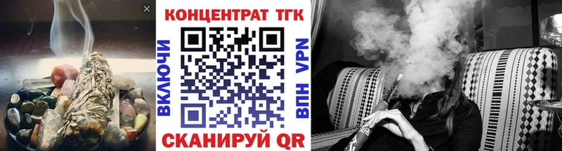 дарк нет наркотические препараты  MEGA   Подпорожье  Дистиллят ТГК THC oil 